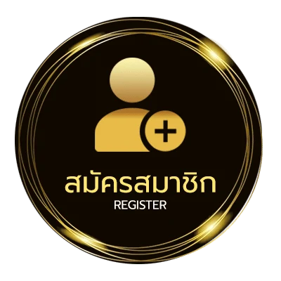 สมัครสมาชิก หนังชนโรงล่าสุด ไม่ถึง 1 นาที